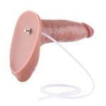 Hismith 9.1" Silicone Dildo,7.55" Insertable Length with KlicLok system, Squirting dildo Hismith 9.1" Silicone Dildo,7.55" Insertable Length with KlicLok system, Squirting dildo