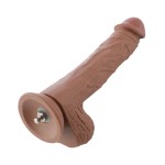 Auxfun Brown TPE Extra Long Dildo with EzfunLok, Sex Machine Attachment